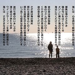 56位のイメージ