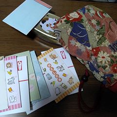 134位のイメージ