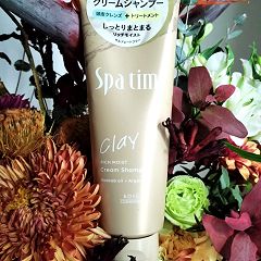 82位のイメージ