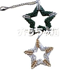 16位のイメージ