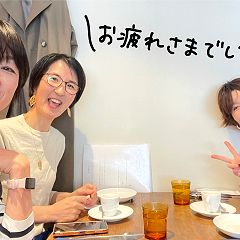 68位のイメージ