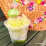 118位のイメージ