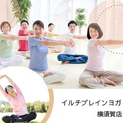 13位のイメージ