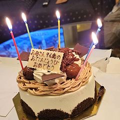 17位のイメージ