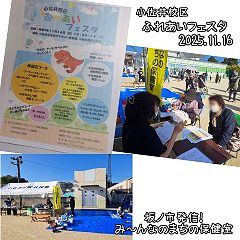 22位のイメージ