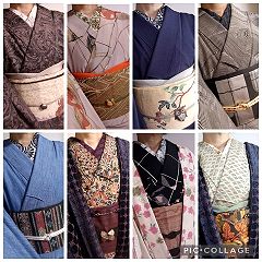 127位のイメージ