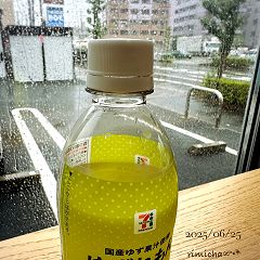 26位のイメージ