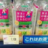 13位のイメージ