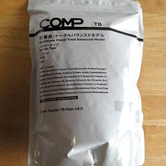 24位のイメージ