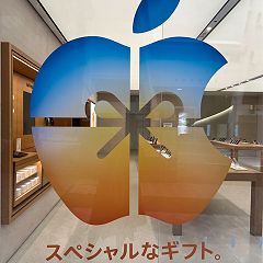 32位のイメージ