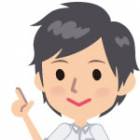 227位のイメージ