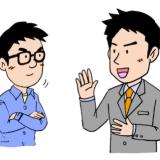 11位のイメージ