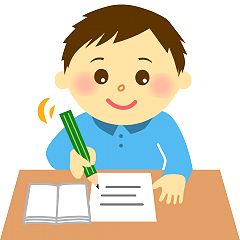 101位のイメージ