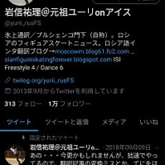 70位のイメージ