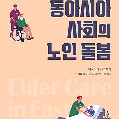 41位のイメージ