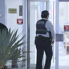 29位のイメージ