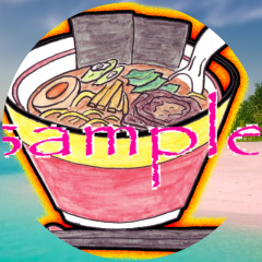 13位のイメージ