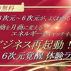 62位のイメージ