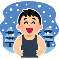 11位のイメージ