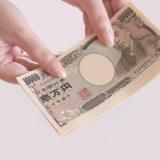 70位のイメージ