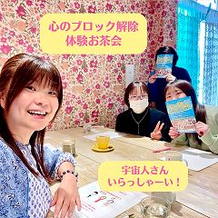 51位のイメージ