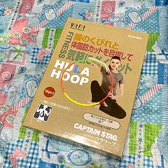 108位のイメージ