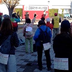 23位のイメージ