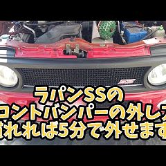 78位のイメージ