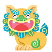 125位のイメージ