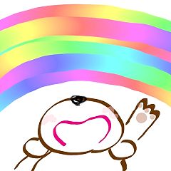 17位のイメージ