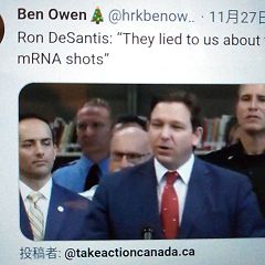 20位のイメージ