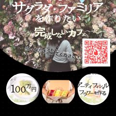 12位のイメージ