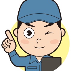 52位のイメージ