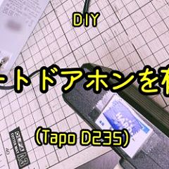 12位のイメージ