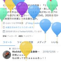 70位のイメージ