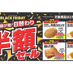 15位のイメージ