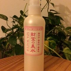 15位のイメージ