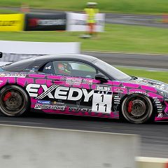 156位のイメージ