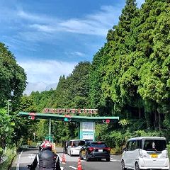 13位のイメージ