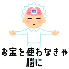 21位のイメージ