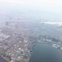 17位のイメージ