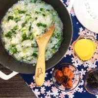 97位のイメージ