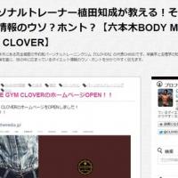 13位のイメージ