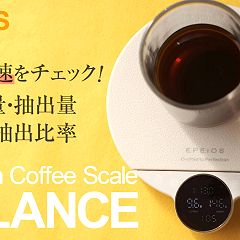 146位のイメージ