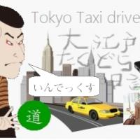 25位のイメージ