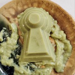 18位のイメージ