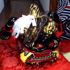 80位のイメージ