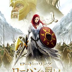 28位のイメージ