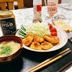 55位のイメージ