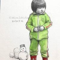 29位のイメージ